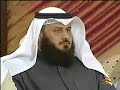 البعث العراقي هو المتصرف بأمن الكويت؟ وبداية مشكلة البدون ؟