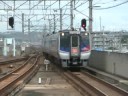 N2000 Series Nanpu / 特急 南風