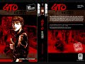 Great Teacher Onizuka Manga First Issue Number 1