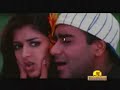 pasht song zan de zengar kra