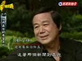 2008-02-10 3 之 1 台灣演義 Taiwan History