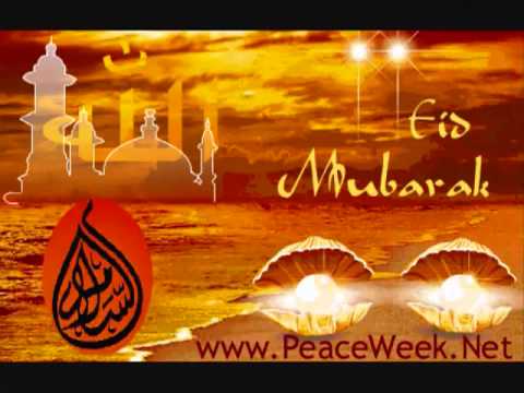 3id Moubarek