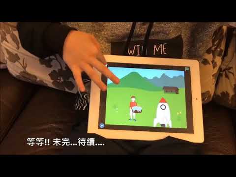 龍埔國小-徐OO-ScratchJr-魔法蛋糕(上,中,下篇)-107學年度第一學期SCRATCHJR競賽