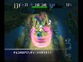 ?????????????? ?????? part44 ??????? ?????????????? ?????? part44 ???????