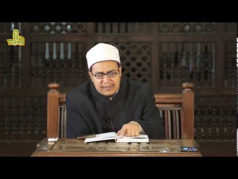 الحلقة 29 من شرح الفقه الشافعى الميسر | ما يحرم على الحائض والنفساء | للشيخ هشام الكامل