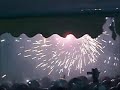 2006 ???? Yan-Shui Feng-Pao Firecrackers & Fireworks 04