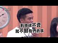 綜藝大熱門 20180919 到府服務無奇不有! 台灣人到底多不愛出門?!