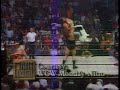 Fall 1995