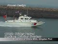 Best Coastal Patrol High Speed Boat from China