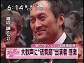 Zoom-in-News-Nino-In