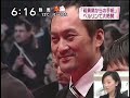 Zoom-in-News-Nino-In