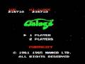aznpikachu215 (Me) playing Galaga