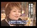 ビッグインタビューズ No.026「たかの友梨」