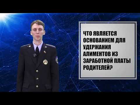 Правовая консультация. Выпуск 4. 30.01.26