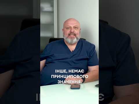 Планируете стать отцом – что делать?