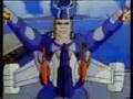 Centurions-theme