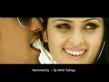 Tenu Leke (Remix)