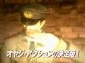 木曜洋画劇場動画8