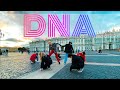 BTS (방탄소년단) 'DNA'