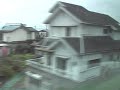 ホリデー快速ビューやまなし 1階車窓 塩山-山梨市 中央線　215系