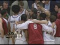 The Shot - Stanford Vs Arizona