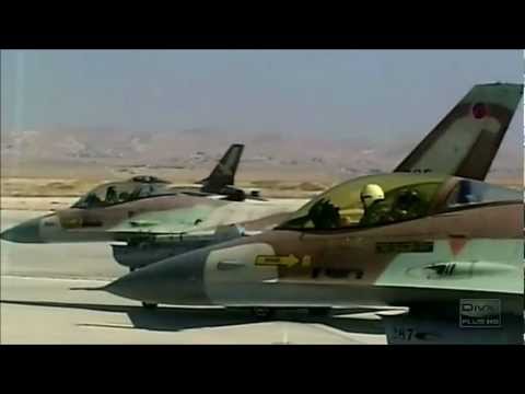 Israel Air Force ✡IAF✡ HD
