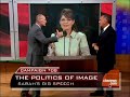 Image expert Joe Navarro and Harry Smith detail the confidence and sense of ownership Gov. Sarah Palin displayed during her speech to the Republican National Convention.
