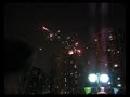 Chinees Vuurwerk Chinees Vuurwerk