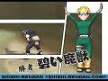 Narutimate Hero 3: 4/8/06 G1 RedFox vs GrayFox