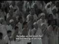 Sudais-Taraweeh Dua w/English Part 3