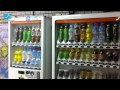 Tokyo Vending Machines!! 031 Subtokyo