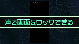 動画サムネイル