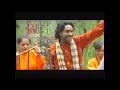 Bolo Jai Mata Di