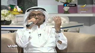 لقاء #برنامج_سيدتي مع الفنان السعودي راكان خالد