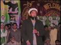 chaudhry abid raza kotla gujrat pakistan part 1