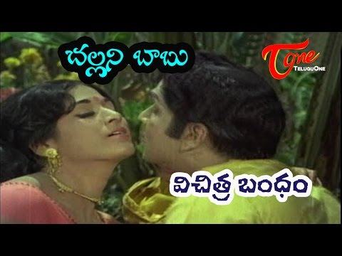 vichitra