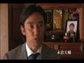 映画『Baby's Breath ママになろうよ』予告編 Long