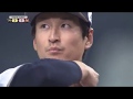 2019年4月6日 オリックス対東北楽天 試合ダイジェスト