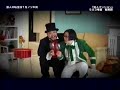 芸人マンション 髭男爵