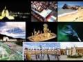 SINFRONTERAS.wmv