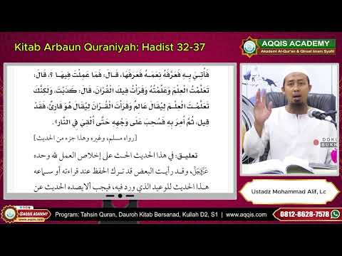 Kitab Arbaun Quraniyah Hadist 32-37