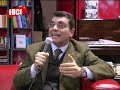 1� Seminario della Formazione - FGCI Roma  (quarta parte)
