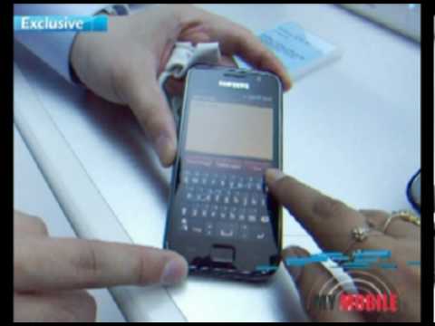 Samsung Galaxy S Review