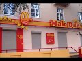 Chinese Fake/Counterfeit/Imitation Brands Compilation