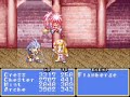 Tales of Phantasia (GBA): Tower of Flames/Odin - Flamberge