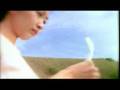 KOKIA - 愛しているから