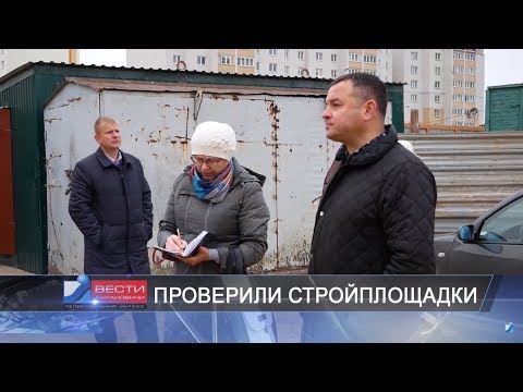 Вести Барановичи 17 октября 2018.