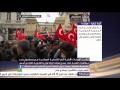 مظاهرات أمام القنصلية الهولندية في إسطنبول -Views : 0