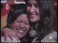tv-pool-private-party.html