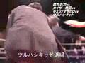 KIW 27 SNACK PARSLEY 4MATCH スナックパセリ4人同時対戦